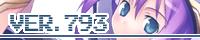 ver.793