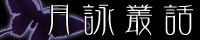 ���r�p�b